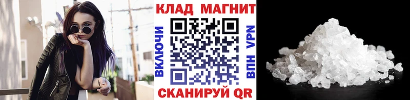 Что такое Тихвин Псилоцибиновые грибы  МЕФ  А ПВП  ГАШИШ  Кокаин 