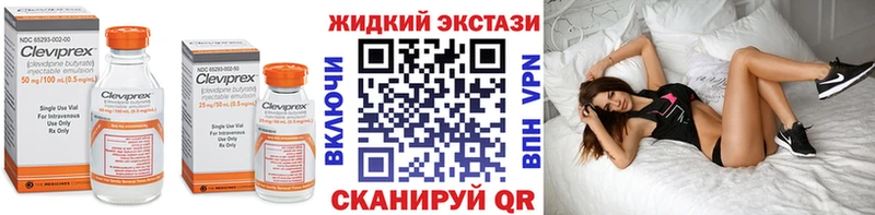 БУТИРАТ 1.4BDO  Тихвин 