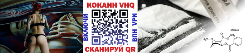 маркетплейс как зайти  Тихвин  Cocaine Эквадор 
