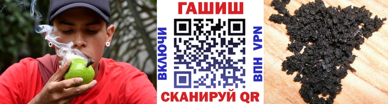 купить наркотик  Тихвин  ГАШИШ ice o lator 