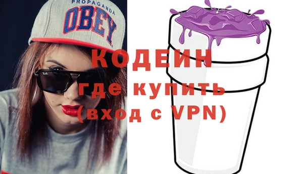 mix Богородск