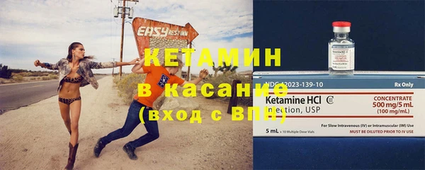 mix Богородск