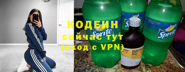 бошки Богданович