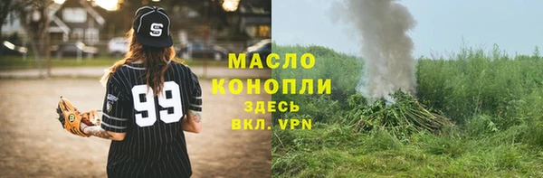 бошки Богданович