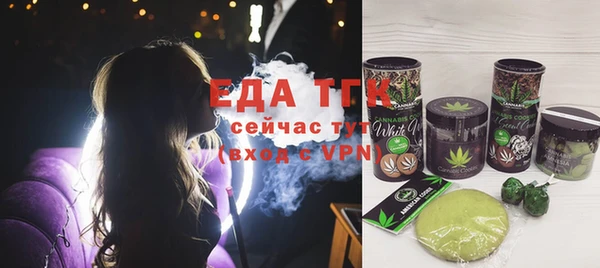 mix Богородск