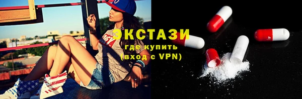 Альфа ПВП Богородицк