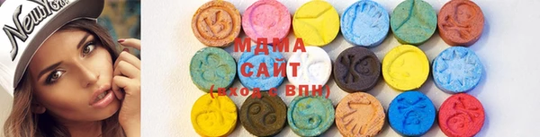 Альфа ПВП Богородицк