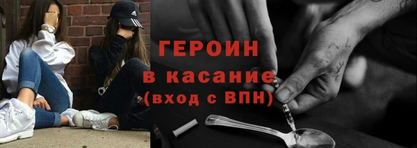 mix Богородск