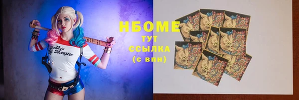 бошки Богданович