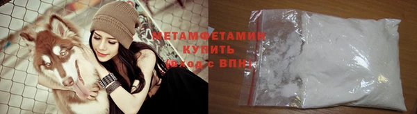 бошки Богданович