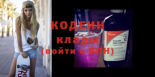бошки Богданович
