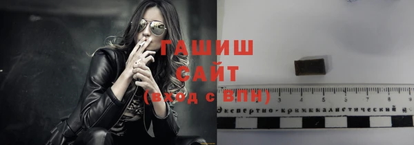 Альфа ПВП Богородицк