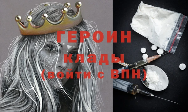 бошки Богданович