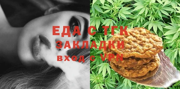 mix Богородск
