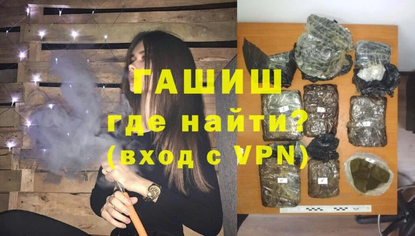 бошки Богданович