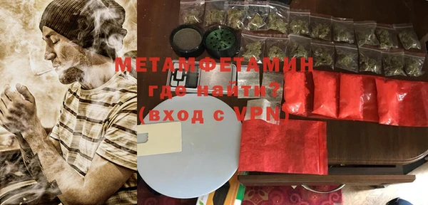 бошки Богданович