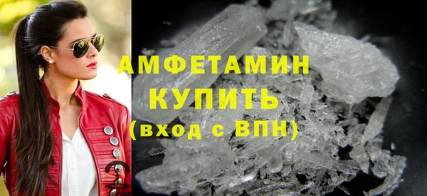 mix Богородск