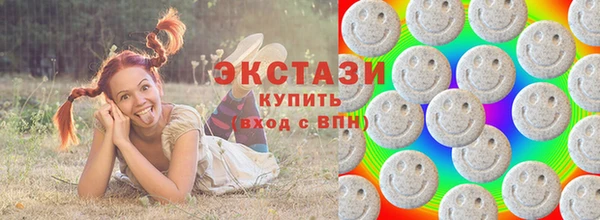 Альфа ПВП Богородицк