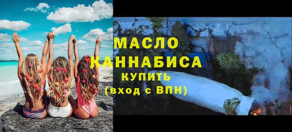 mix Богородск