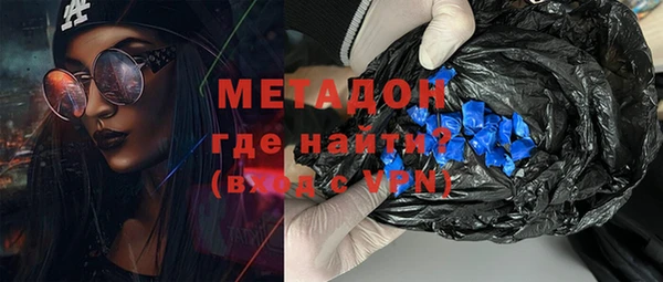 mix Богородск