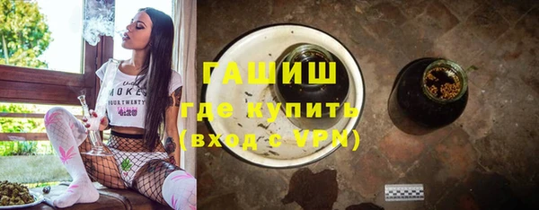 бошки Богданович