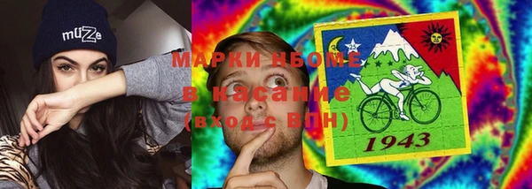 Альфа ПВП Богородицк