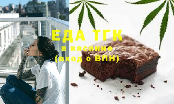 бошки Богданович