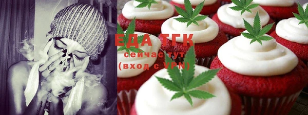 бошки Богданович
