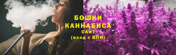 mix Богородск