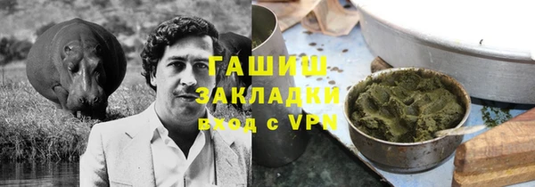 Альфа ПВП Богородицк