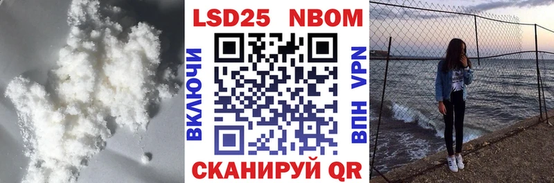 Лсд 25 экстази ecstasy  Тихвин 