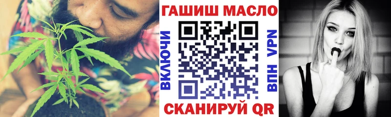 мориарти наркотические препараты  Тихвин  Дистиллят ТГК вейп с тгк 